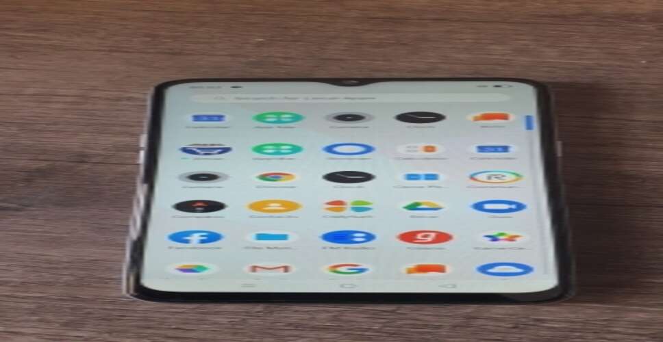 इंडोनेशिया में अब 16 साल से कम उम्र के बच्चे नहीं कर पाएंगे सोशल मीडिया एक्सेस