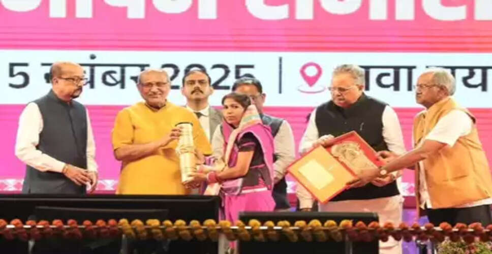 छत्तीसगढ़ विविधता में एकता के भारतीय भाव की मिसाल है : उपराष्ट्रपति सीपी राधाकृष्णन