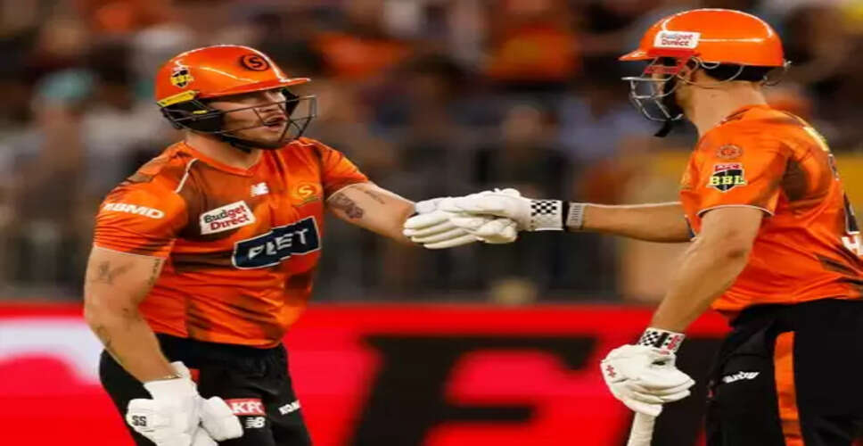 बीबीएल: स्ट्राइकर्स ने रेनेगेड्स को 8 विकेट से रौंदा, स्टार्स के खिलाफ स्कॉर्चर्स की जीत