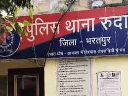 वीडियो में देंखे रूपवास पंचायत समिति की प्रधान के पति पर रॉयल्टी नाका चलाने के लिए हर महीने 5 लाख रुपए मांगने का आरोप