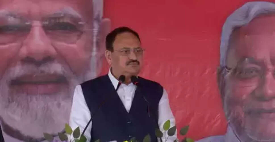 नीतीश कुमार ने पीएम मोदी के आशीर्वाद से बिहार को 'हीरा' दिया है: भाजपा अध्यक्ष जेपी नड्डा