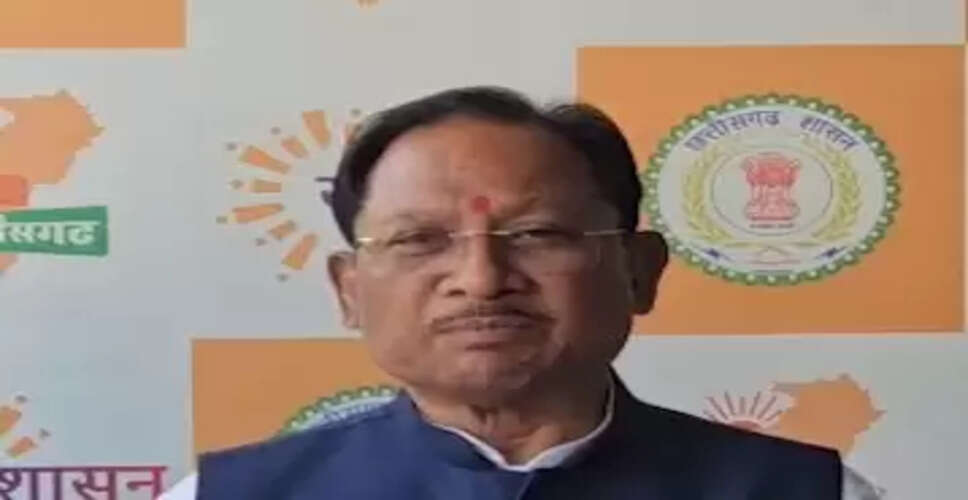 कांग्रेस भारत की जनता का विश्वास खो चुकी है: विष्णु देव साय