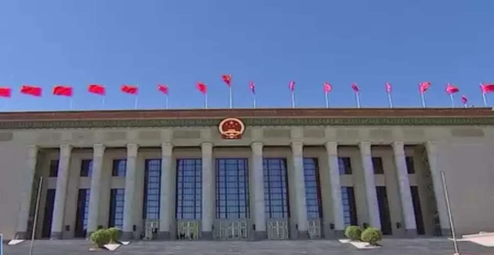 चीन ने अमेरिका से रक्षा नीति बिल में चीन संबंधी प्रावधान लागू न करने का अनुरोध किया