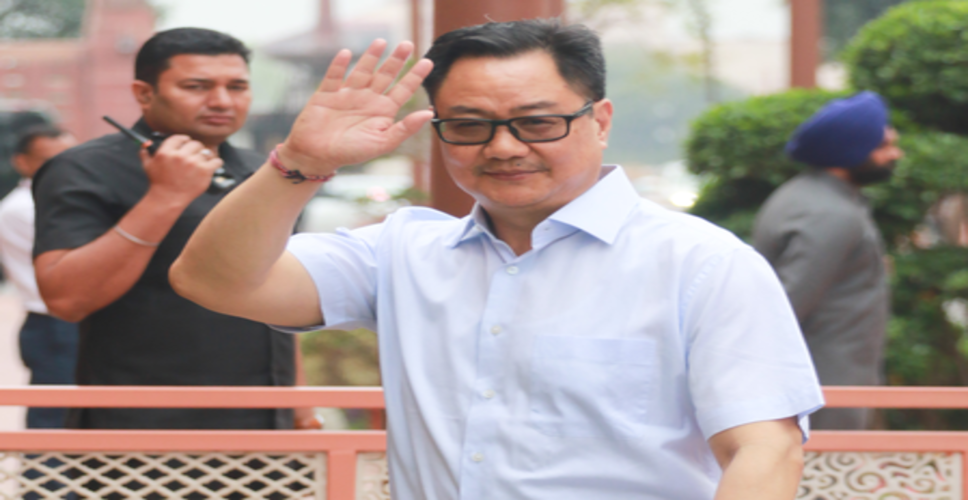 &lsquo;नारी शक्ति वंदन अधिनियम&rsquo; का कोई दल नहीं करेगा विरोध, दुनिया को देंगे संदेश : केंद्रीय मंत्री किरेन रिजिजू