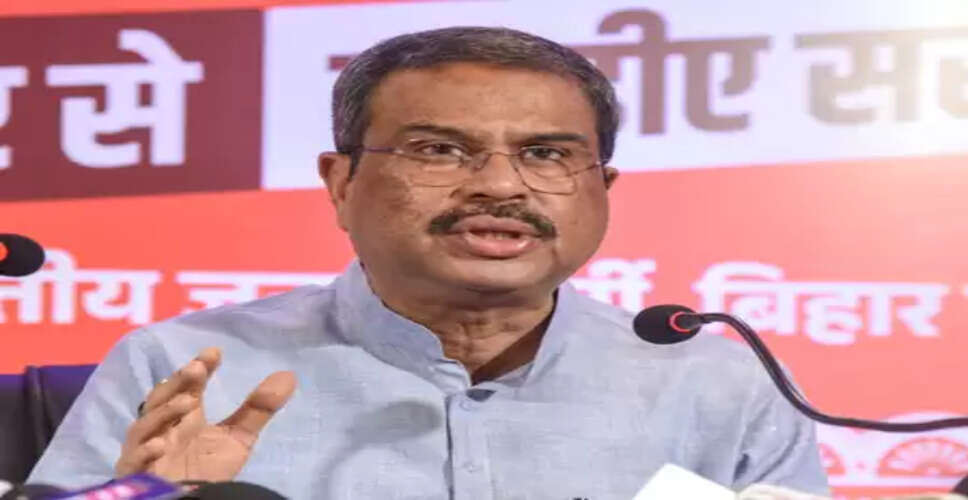 बिहार: एनडीए ने प्रथम चरण का प्रचार अभियान सफलतापूर्वक चलाया: धर्मेंद्र प्रधान