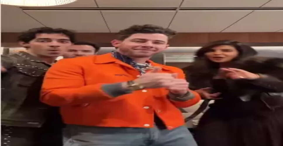 निक जोनास पर चढ़ा बॉलीवुड का खुमार, 'आप जैसा कोई' गाने पर प्रियंका संग जमकर थिरके