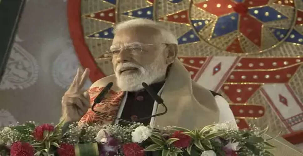 पीएम मोदी का कांग्रेस पर हमला, बोले- सियासी फायदे के लिए घुसपैठियों को सौंपी थी असम की मिट्टी