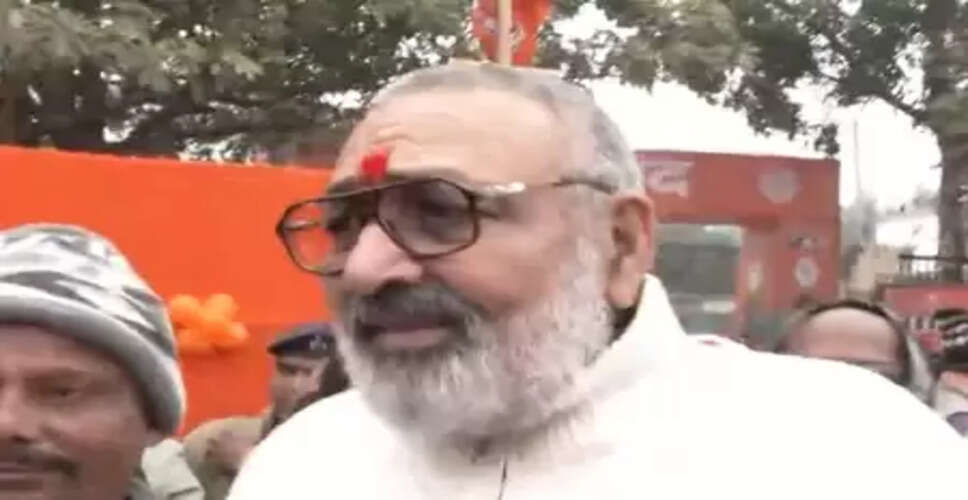 'बिहार के लिए सौभाग्य की बात', नितिन नबीन के दौरे पर केंद्रीय मंत्री गिरिराज सिंह