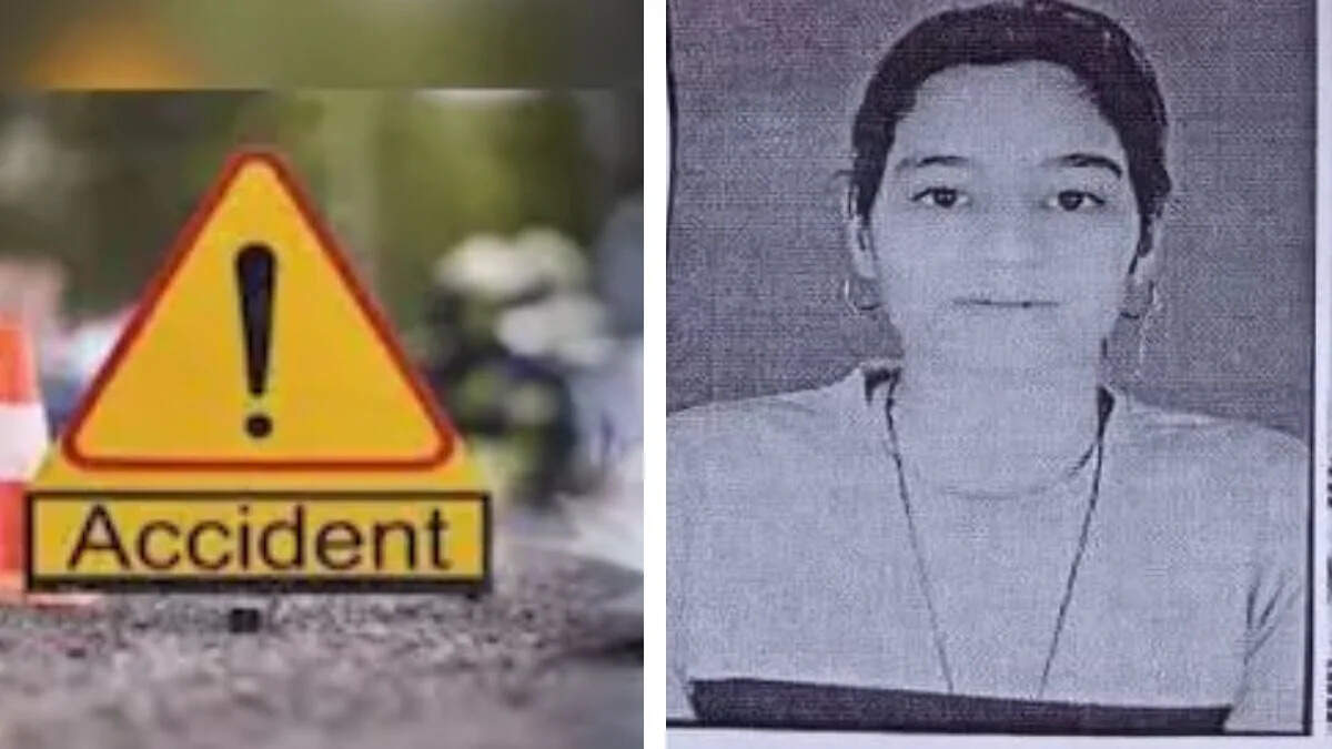 राजस्थान पटवारी भर्ती परीक्षा के दौरान हादसा, वीडियो में जानें पत्नी को एग्जाम दिलाने आए पति की एक्सीडेंट में मौत महिला गंभीर