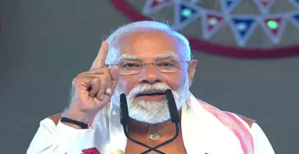 पश्चिम बंगाल में भाजपा की सरकार बनने के बाद घुसपैठियों की खैर नहीं: प्रधानमंत्री मोदी