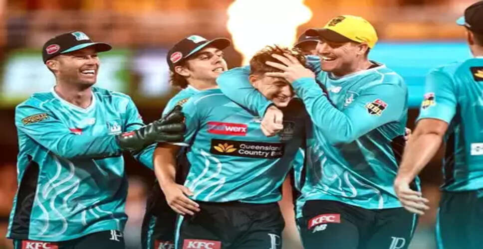 बीबीएल: कप्तान मैथ्यू शॉर्ट की मेहनत बेकार, ब्रिस्बेन हीट ने स्ट्राइकर्स को करीबी अंतर से हराया