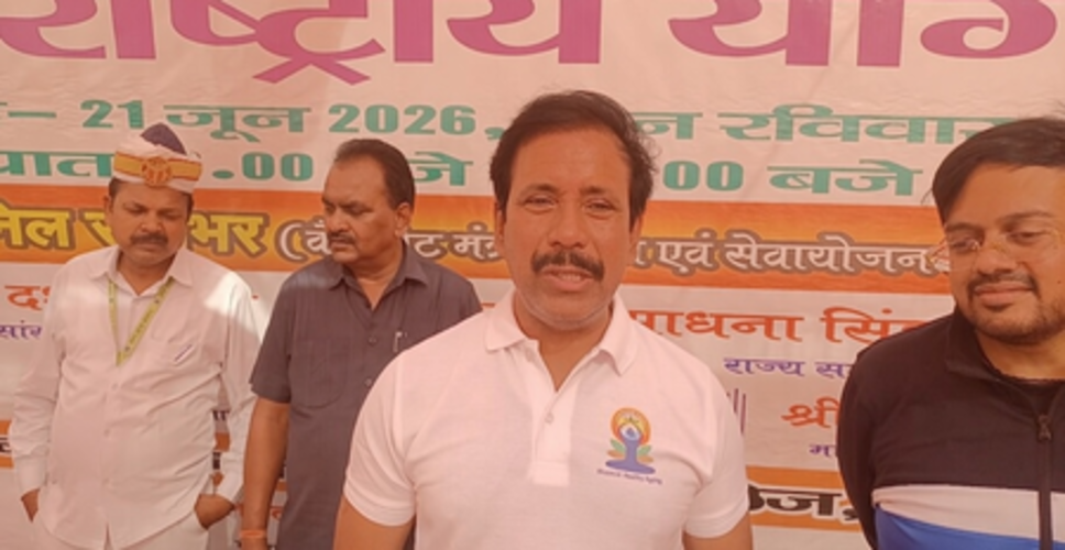 नीट-यूजी के दोबारा आयोजन पर बोले नेता- अच्छे तरीके से संपन्न कराई जाएगी परीक्षा