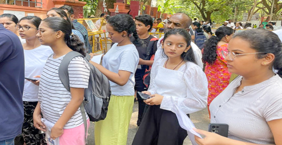 नीट-यूजी 2026: रिफंड पोर्टल खुला, 27 मई तक छात्र जमा कर सकेंगे बैंक डिटेल