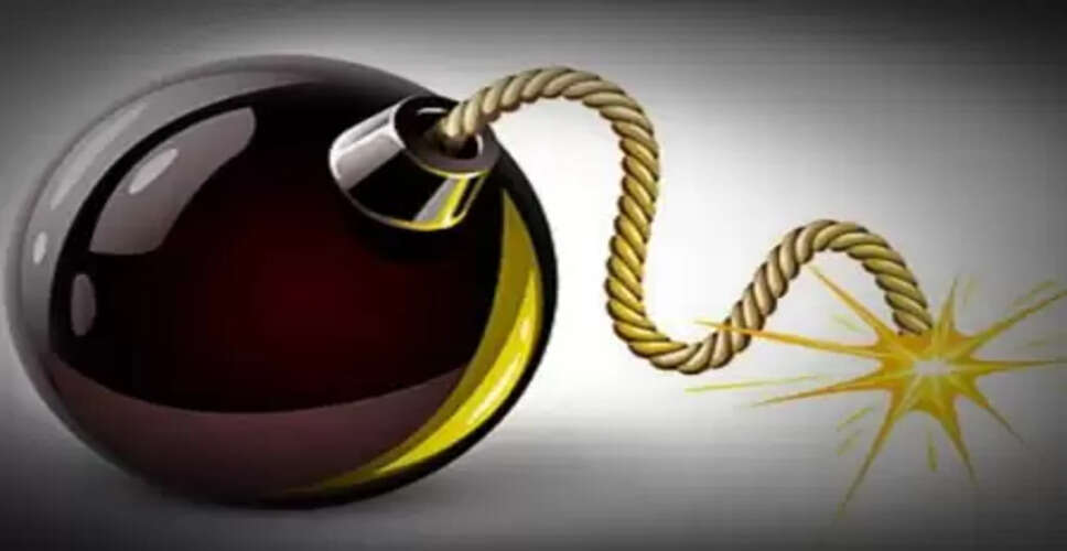 अमृतसर के सरकारी स्कूल में बम की धमकी, इलाके में दहशत