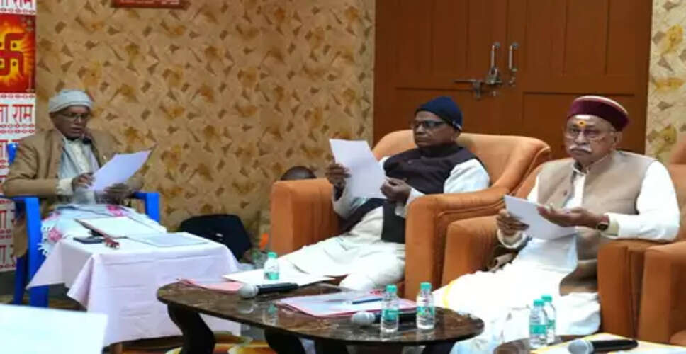 प्रतिष्ठा द्वादशी पर अयोध्या में रामोत्सव की भव्य तैयारी, अंगद टीला बनेगा सांस्कृतिक केंद्र