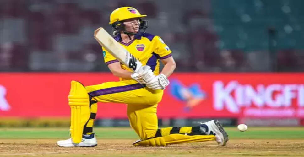 डब्ल्यूपीएल में 1,000 रन बनाने वाली तीसरी बल्लेबाज बनीं मेग लैनिंग