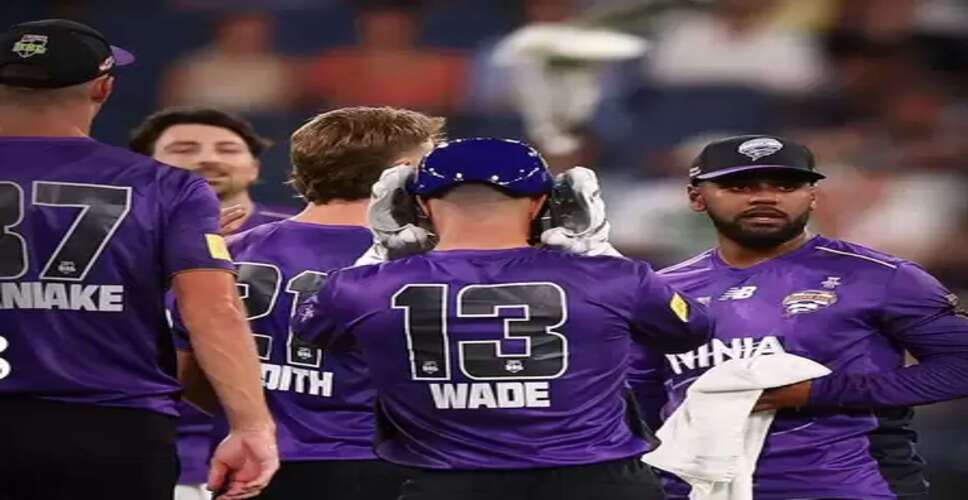 बीबीएल: रेनेगेड्स को 7 विकेट से रौंदकर प्वाइंट्स टेबल में टॉप पर हरिकेंस