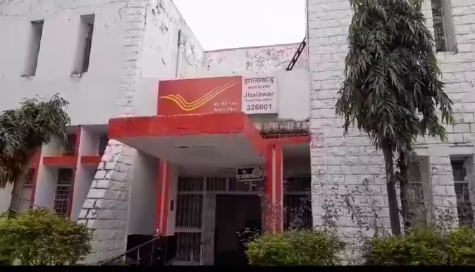 जिलावाड़ डाक मंडल ने PLI और RPLI अभियान में बनाया नया कीर्तिमान, ‘करोड़पति मंडल’ के रूप में हुआ चयन