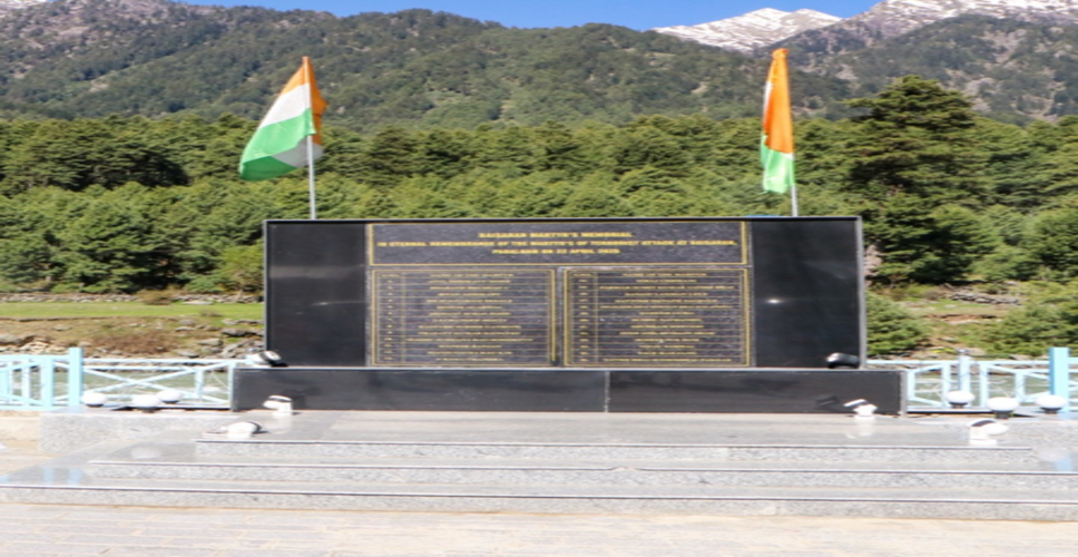 ऑस्ट्रेलिया और ब्रिटेन ने पहलगाम हमले के पीड़ितों को दी श्रद्धांजलि, भारत के साथ दिखाई एकजुटता