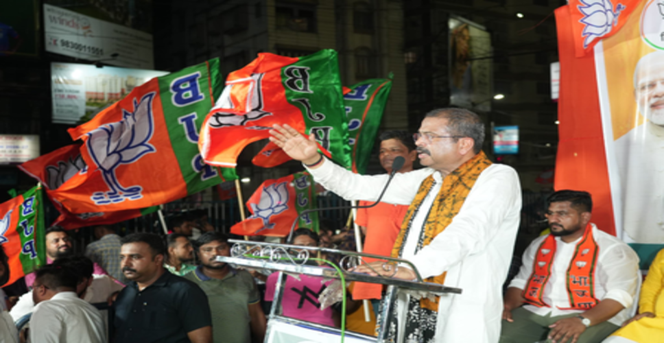 'धमकियों की नहीं, नेतृत्व की जरूरत' धर्मेंद्र प्रधान ने गृह मंत्री पर अभिषेक बनर्जी की टिप्पणी पर प्रतिक्रिया दी