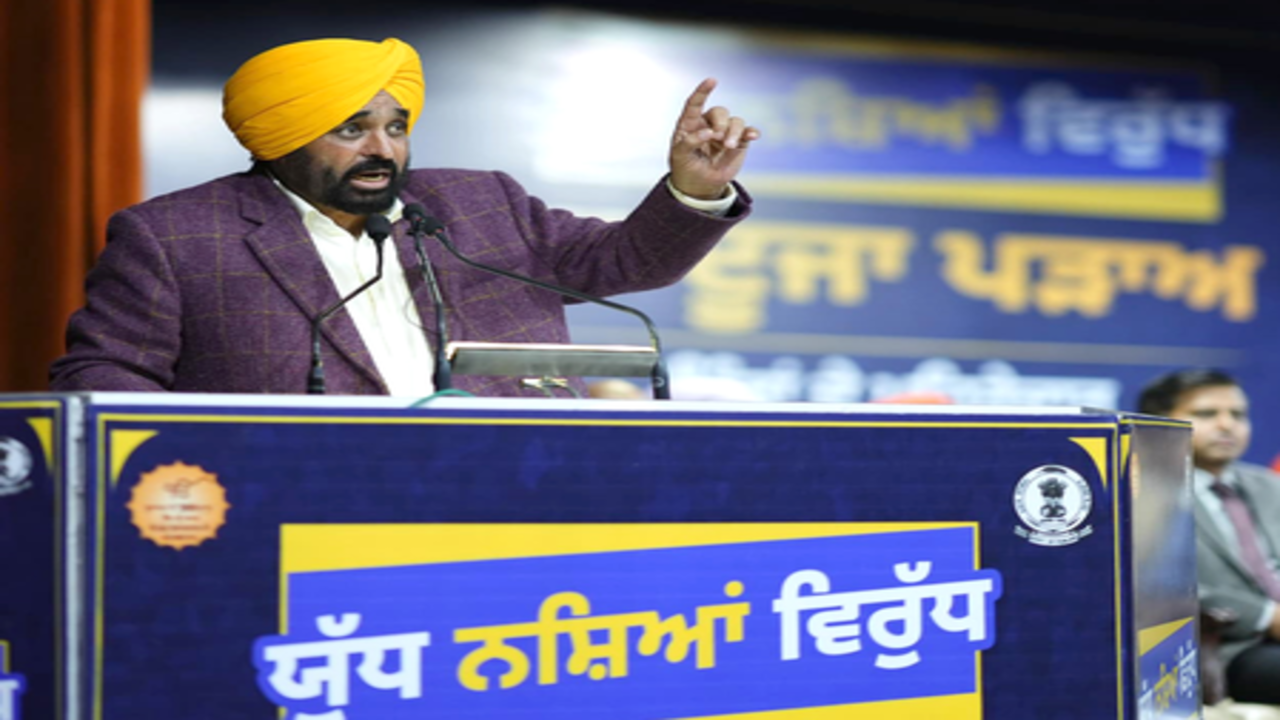 भगवंत मान की सरकार ने कर्मचारियों का महंगाई भत्ता बढ़ाया, एक सितंबर से मिलेगा लाभ