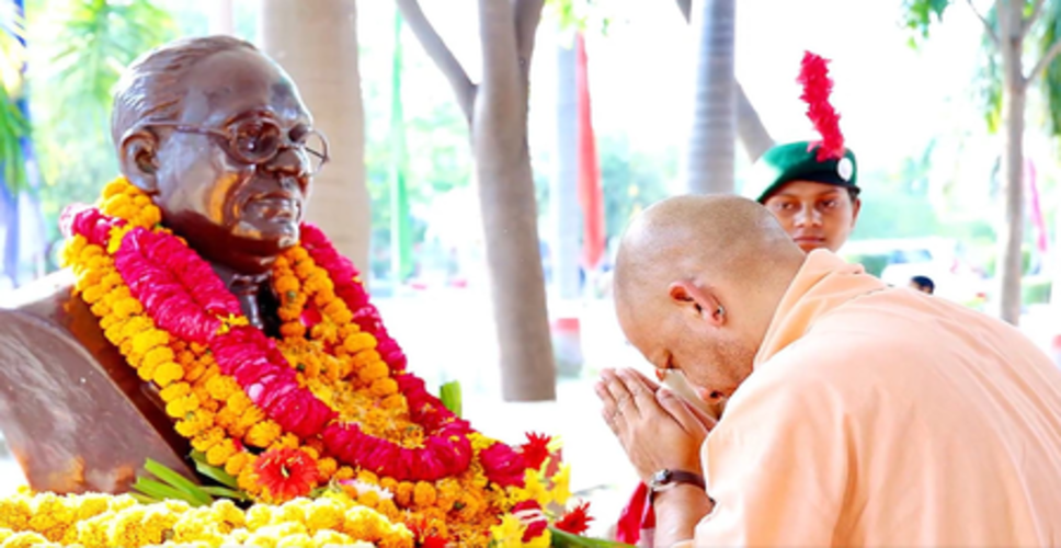 अंबेडकर जयंती: सीएम योगी, केशव प्रसाद, ब्रजेश पाठक, पंकज चौधरी ने किया बाबासाहेब को नमन