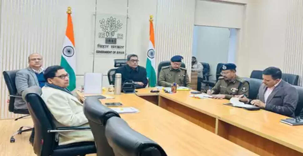 नववर्ष पर बिहार में कानून व्यवस्था का सख्ती से होगा पालन, मुख्य सचिव ने की उच्चस्तरीय बैठक