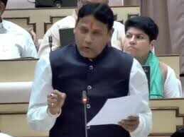 वीडियो में देंखे कांग्रेस विधायक प्रमोद जैन भाया ने परवन सिंचाई परियोजना में देरी और घोटाले को लेकर बीजेपी सरकार पर साधा निशाना