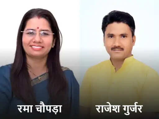 जयपुर में जिला अध्यक्ष और पूर्व जिला प्रमुख को टिकट, BJP ने 55 प्रत्याशियों की सूची जारी की; दो वार्डों पर फैसला बाकी