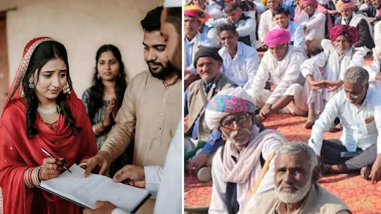 राजस्थान में पंचायत का तुगलकी फरमान, निकाह करने पर 2 परिवारों का हुक्का पानी बंद, गांव से भी निकाला