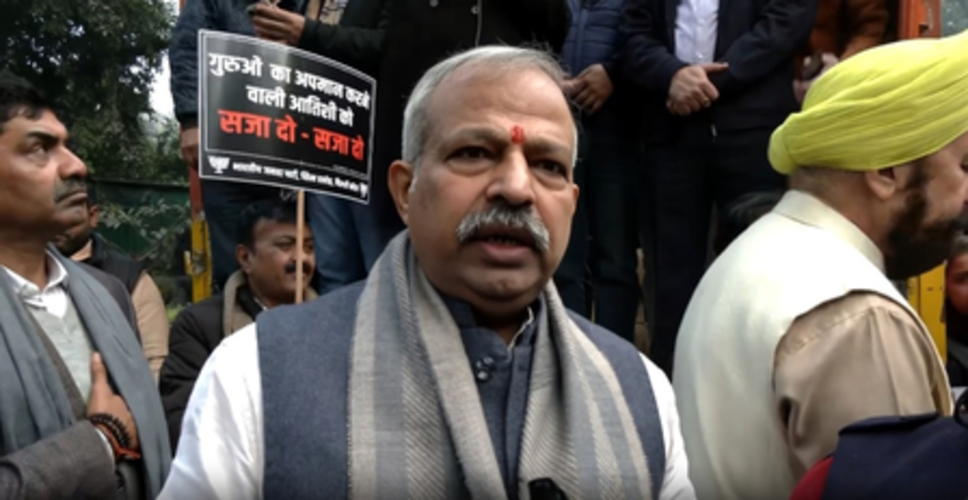 सिख गुरुओं के अपमान पर भाजपा ने आतिशी के इस्तीफे और कड़ी कार्रवाई की मांग की