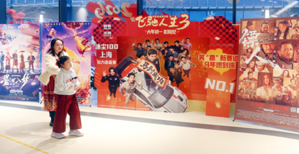 सीजीटीएन सर्वेक्षण : चीनी सिनेमा बना दुनिया के लिए चीन को समझने का अहम जरिया