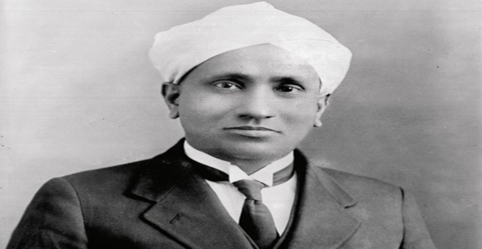 राष्ट्रीय विज्ञान दिवस: उस महान भारतीय वैज्ञानिक को याद करने का दिन, जिसने दूसरों से पैसे मांगकर गढ़ दी भौतिकी में नई थ्योरी