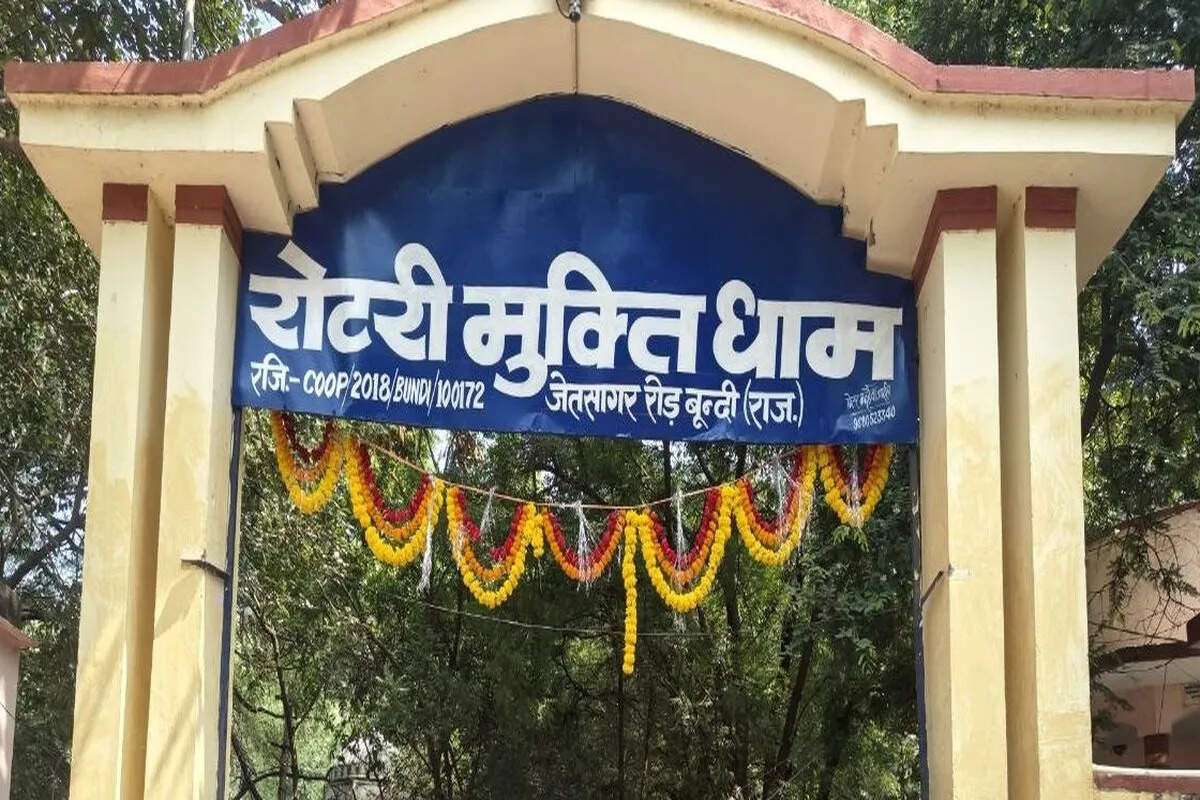 बूंदी के रोटरी मुक्तिधाम को मिला ISO 9001:2015 का दर्जा, स्वच्छता और व्यवस्थाओं को मिली नई पहचान