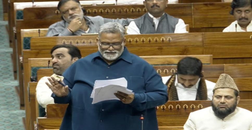 'देश में महिलाओं की पूजा हुई, सम्मान नहीं मिला', पप्पू यादव ने महिला आरक्षण पर केंद्र पर साधा निशाना