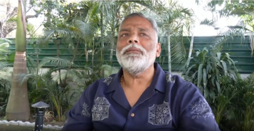 समाज में हमेशा विभाजन पैदा करती है भाजपा : पप्पू यादव