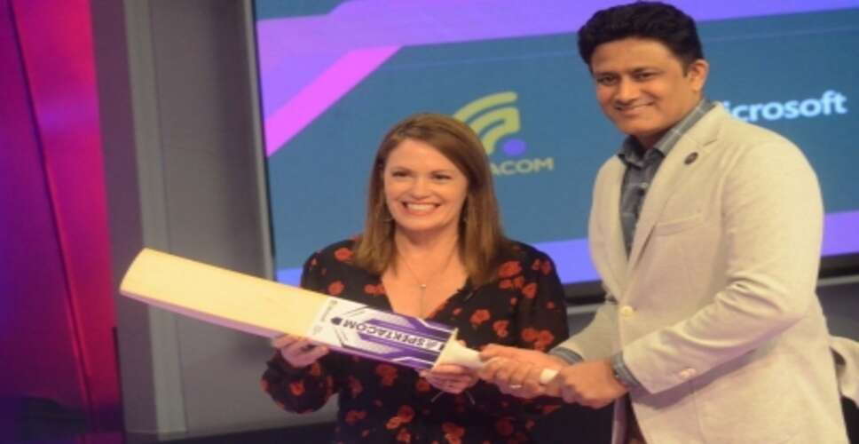 चहल बहुत स्मार्ट हैं, उन्होंने गिल और बटलर को सही समय पर आउट किया: अनिल कुंबले