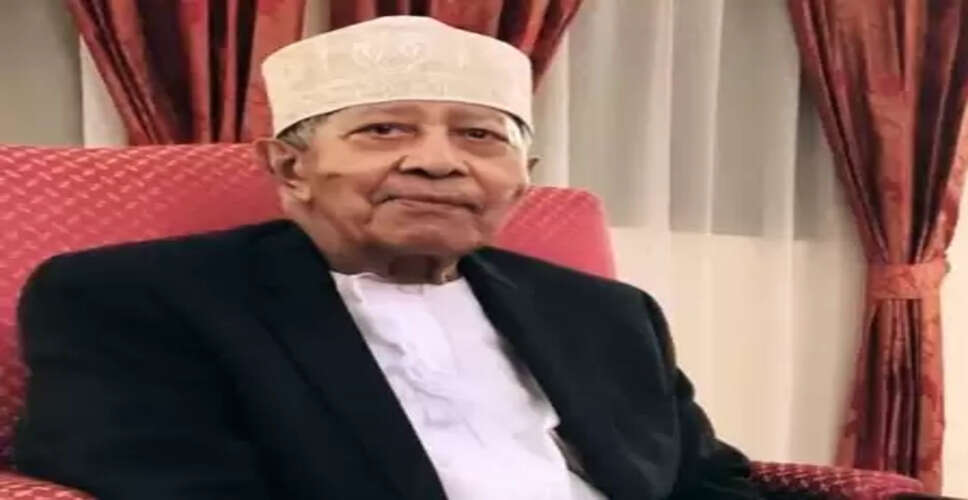 विरोध प्रदर्शन के इस दौर में जंजीबार क्रांति का जिक्र जरूरी, सुल्तान को देश छोड़कर भागना पड़ा था