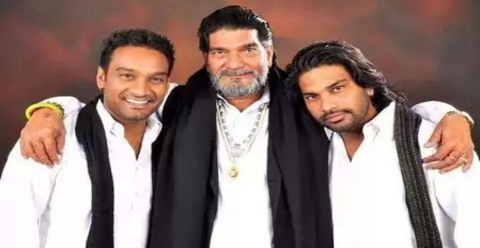 पंजाबी संगीत जगत में शोक की लहर: मशहूर गायक मास्टर सलीम के पिता और संगीत गुरु पूरन शाह कोटी का निधन