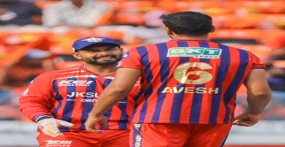 आईपीएल 2026: 'एक सीजन बनाने में समय लगता है', एलएसजी की जीत पर मालिक गोयनका का संदेश