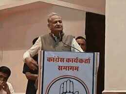 अशोक गहलोत का भाजपा पर पलटवार, वीडियो में बोले- मेरे बयानों को तोड़-मरोड़कर कांग्रेस में फूट दिखाने की कोशिश हो रही