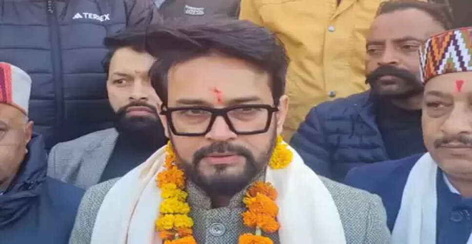 बंगाल में बांग्लादेशी घुसपैठियों और रोहिंग्या मुसलमानों को दी जा रही सुरक्षा: अनुराग ठाकुर