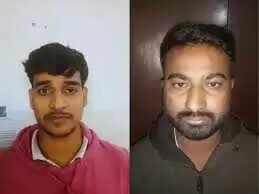 रेलवे ग्रुप-डी परीक्षा में डमी कैंडिडेट के मामले में बिहार निवासी गिरफ्तार, जल्दी अमीर बनने की चाह में बना सरगना