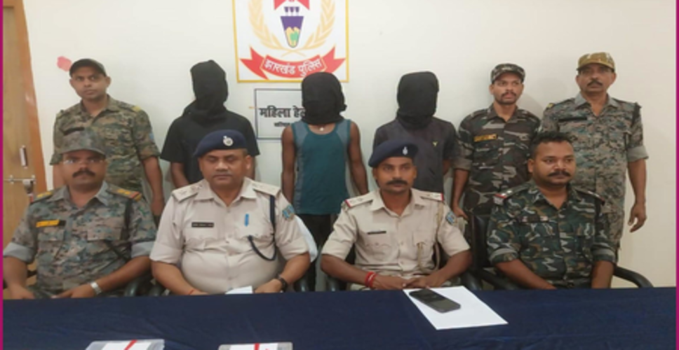 झारखंड: लातेहार में हमले की साजिश रच रहे तीन अपराधी हथियारों के साथ गिरफ्तार