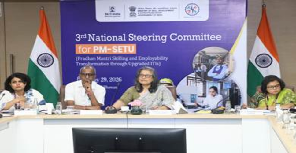 केंद्र ने पीएम-सेतु योजना के तहत पहले स्ट्रैटेजिक इन्वेस्टमेंट प्लान को दी मंजूरी