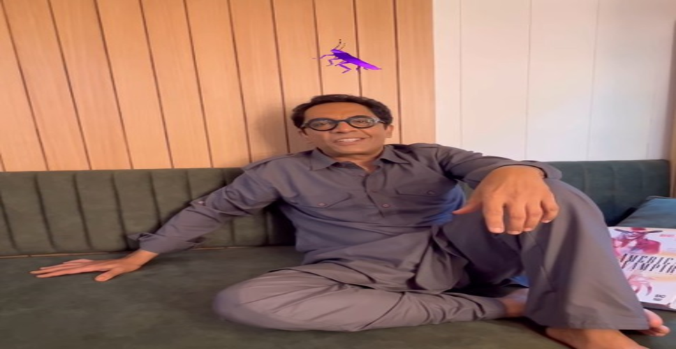 सोशल मीडिया पर 'सीजेपी' का खुमार! अभिनेता व्रजेश हीरजी ने मजेदार कहानी सुनाकर दी प्रतिक्रिया
