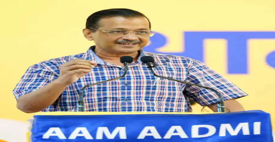 पोंडा विधानसभा उपचुनाव: भाजपा के बाद आम आदमी पार्टी ने घोषित किया उम्मीदवार का नाम