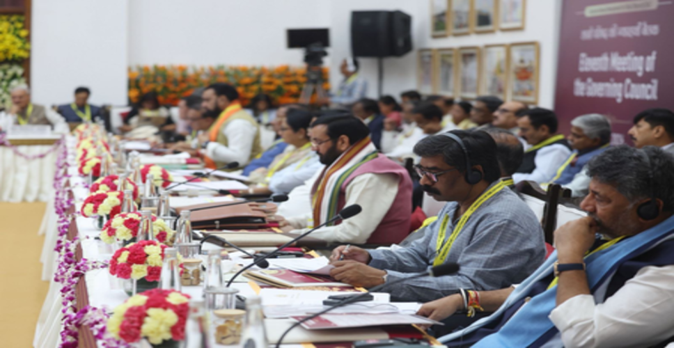 नीति परिषद की बैठक में सीएम रेखा गुप्ता ने दिल्ली का विकास मॉडल किया पेश