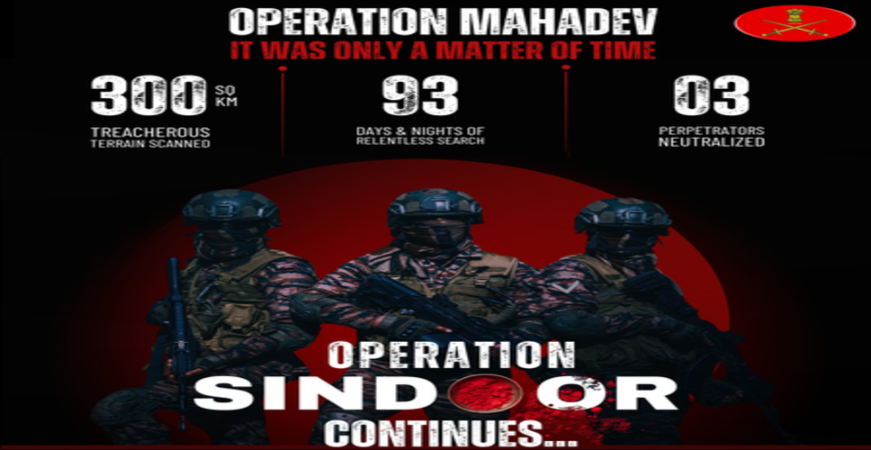 पहलगाम हमले की बरसी पर सेना ने कहा, भारत के खिलाफ साजिश का मिलेगा मुंहतोड़ जवाब