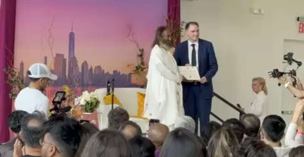 न्यूयॉर्क में वर्ल्ड मेडिटेशन डे मनाया गया, दुनिया भर में शांति की अपील